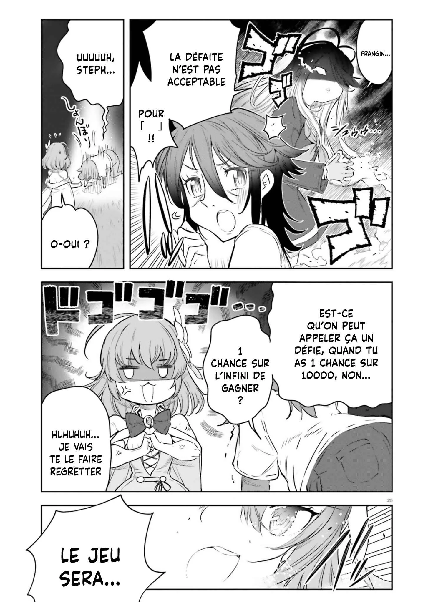 No Game No Life - Dai-2 Shou - Toubu Rengou-hen Chapitre 1 - Page 22