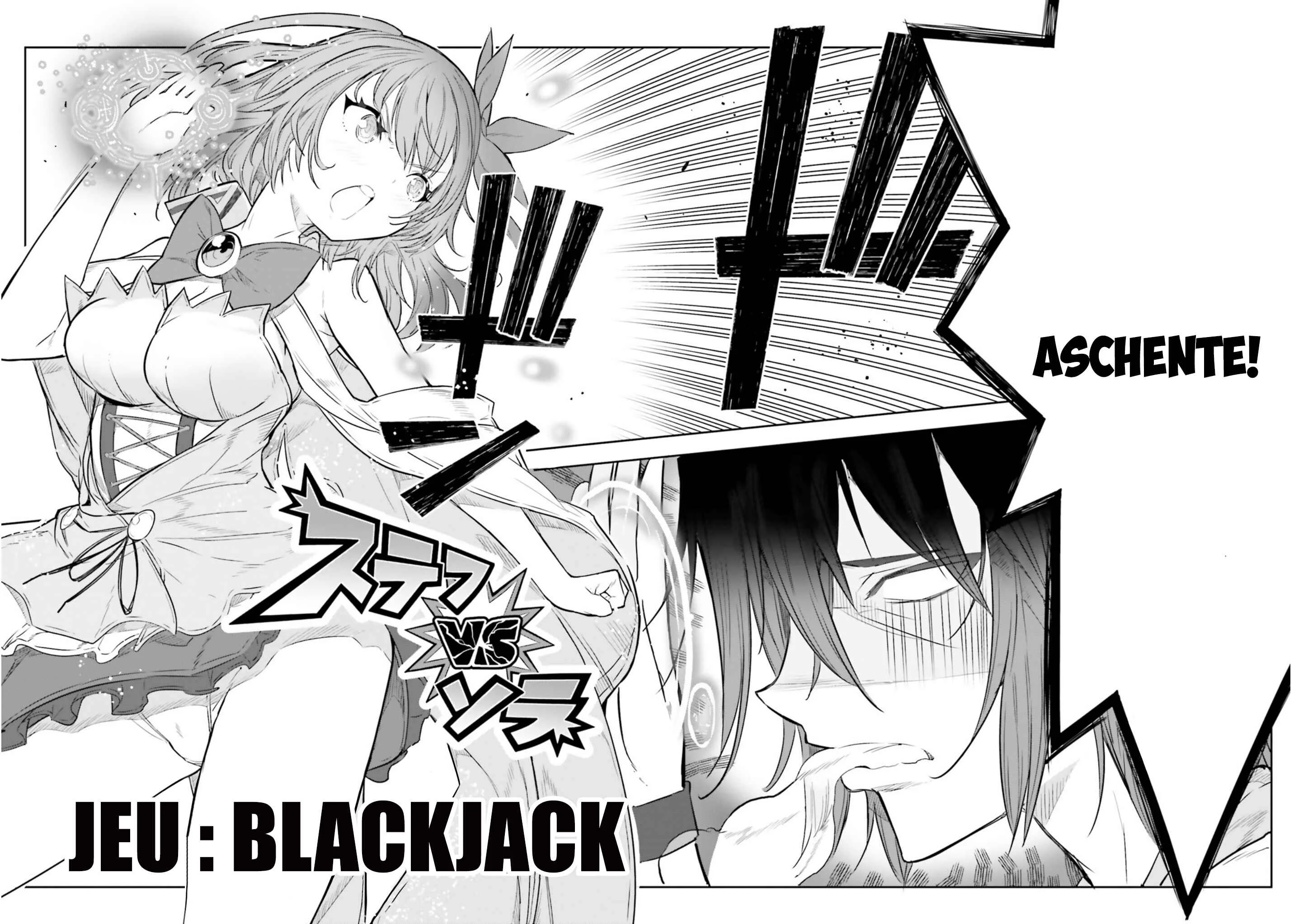 No Game No Life - Dai-2 Shou - Toubu Rengou-hen Chapitre 1 - Page 25