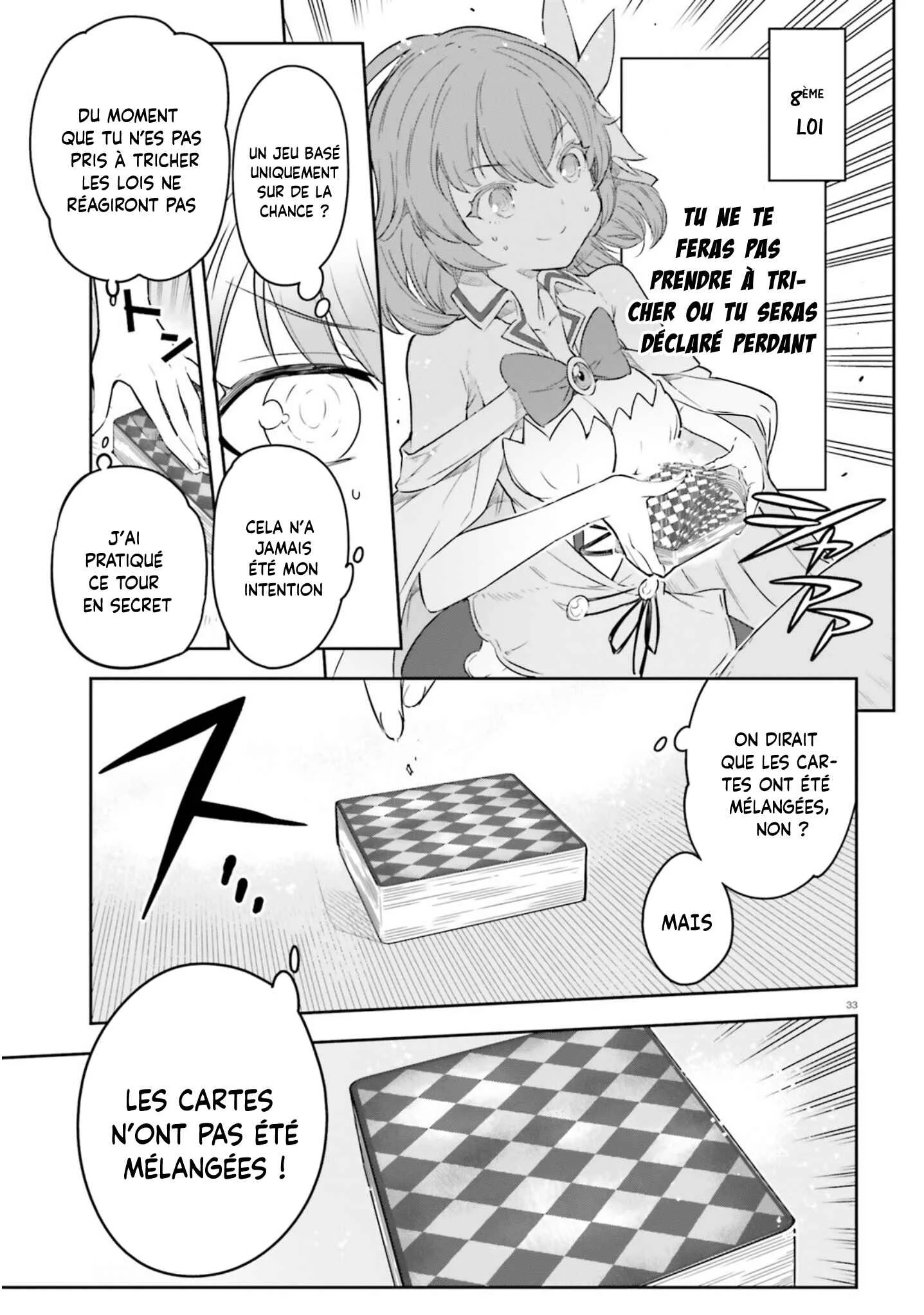 No Game No Life - Dai-2 Shou - Toubu Rengou-hen Chapitre 1 - Page 29