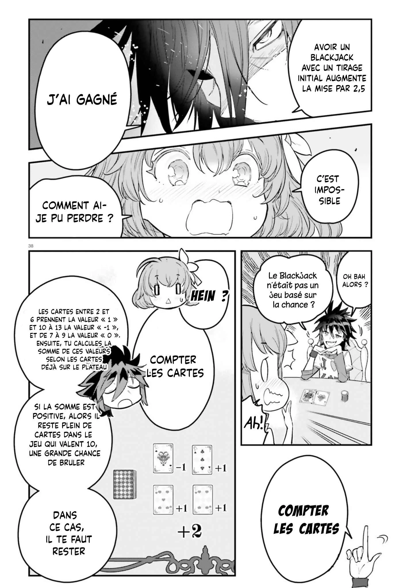 No Game No Life - Dai-2 Shou - Toubu Rengou-hen Chapitre 1 - Page 33