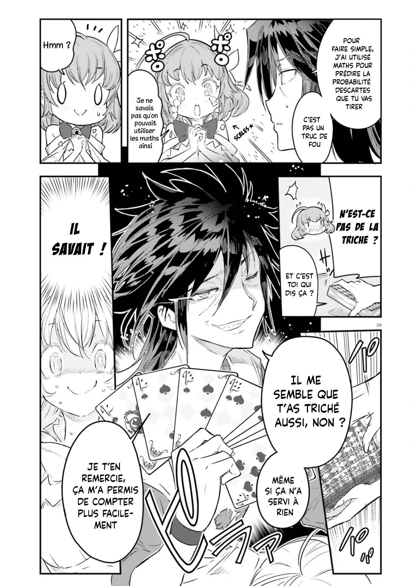 No Game No Life - Dai-2 Shou - Toubu Rengou-hen Chapitre 1 - Page 34