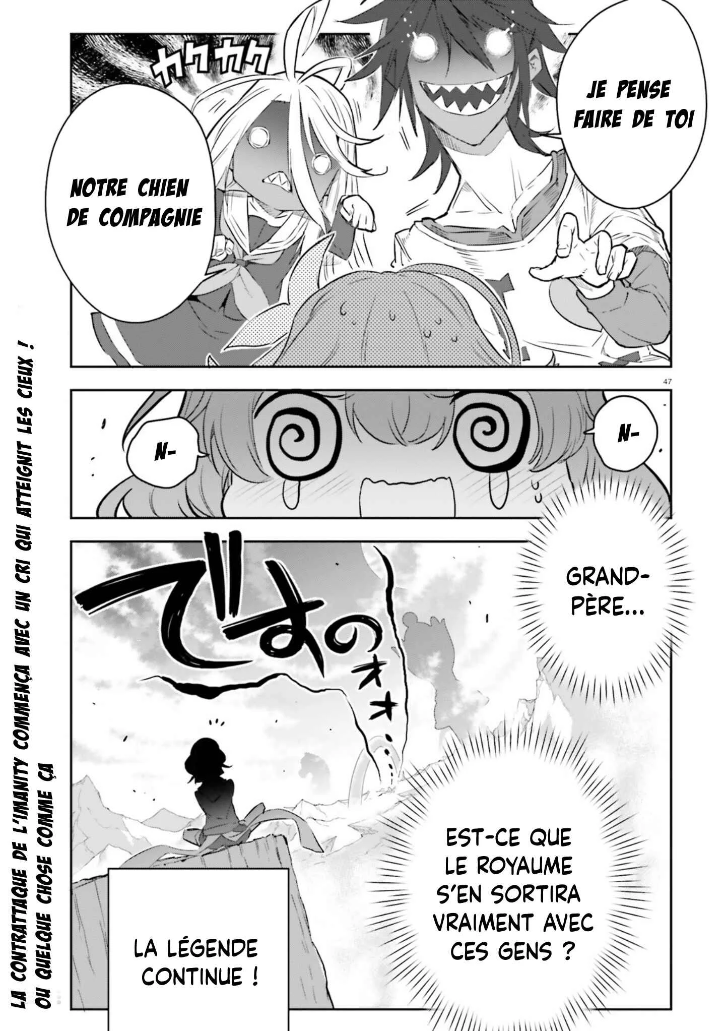 No Game No Life - Dai-2 Shou - Toubu Rengou-hen Chapitre 1 - Page 42