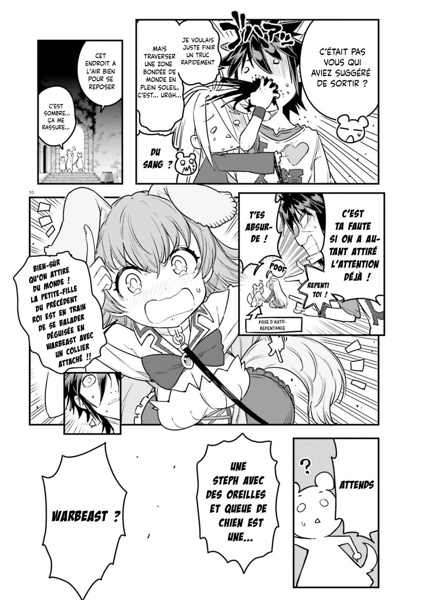 No Game No Life - Dai-2 Shou - Toubu Rengou-hen Chapitre 2 - Page 11