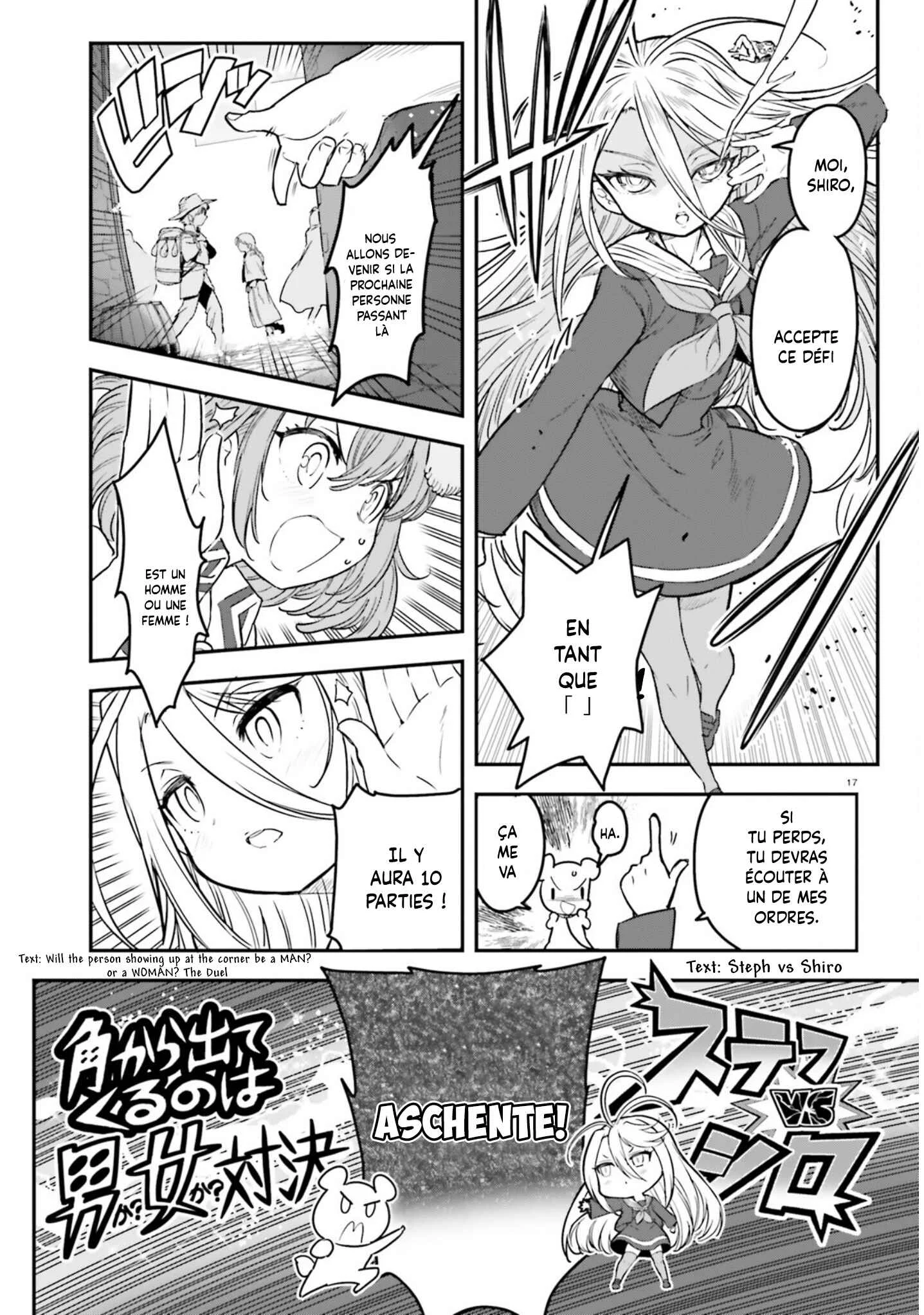 No Game No Life - Dai-2 Shou - Toubu Rengou-hen Chapitre 2 - Page 18
