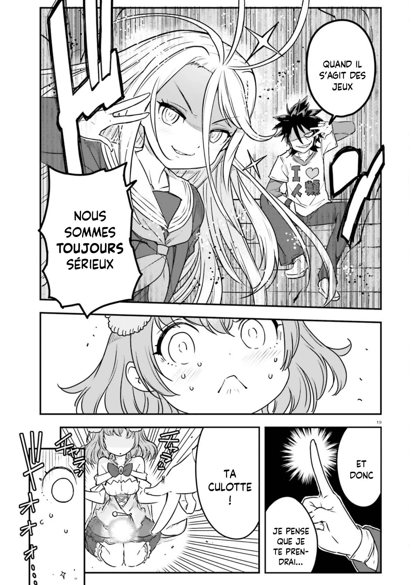 No Game No Life - Dai-2 Shou - Toubu Rengou-hen Chapitre 2 - Page 20