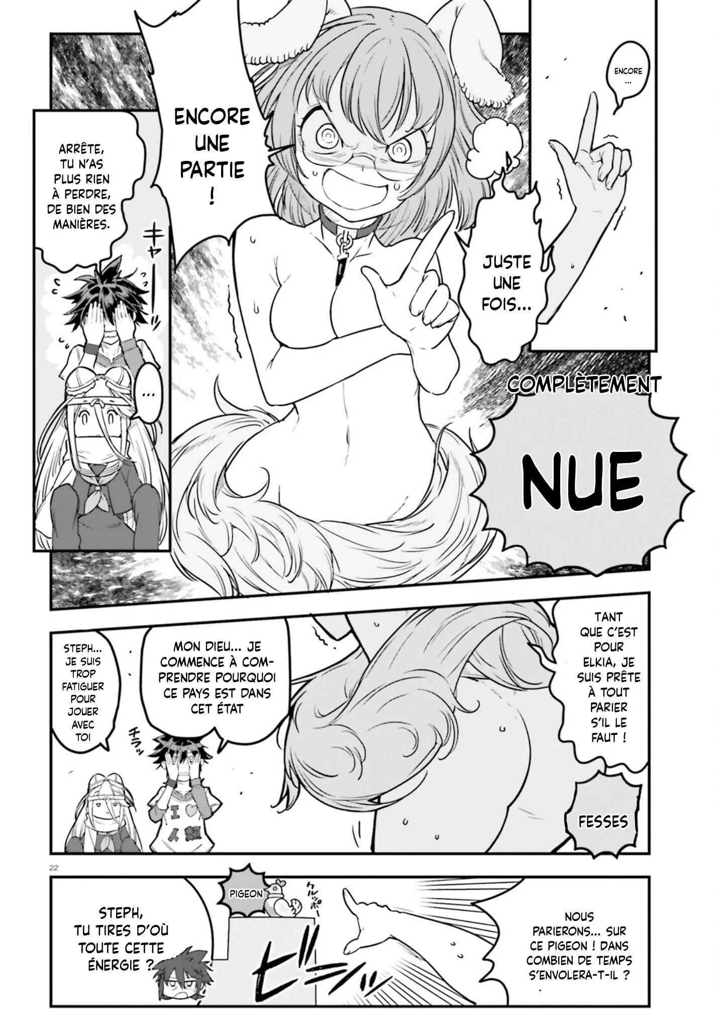 No Game No Life - Dai-2 Shou - Toubu Rengou-hen Chapitre 2 - Page 23