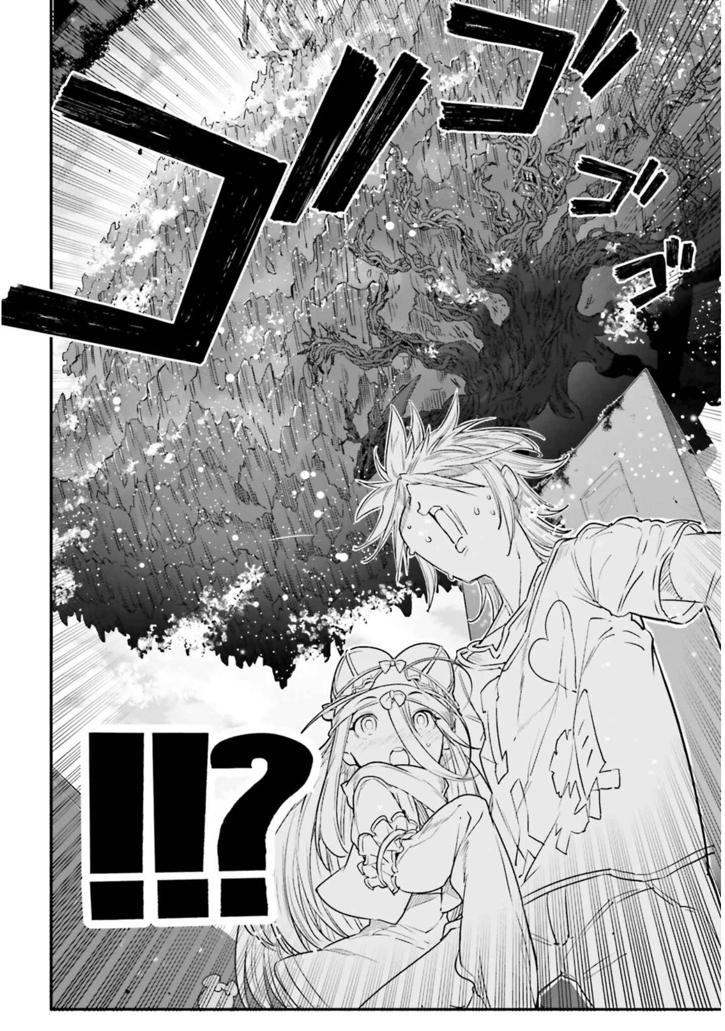 No Game No Life - Dai-2 Shou - Toubu Rengou-hen Chapitre 2 - Page 33