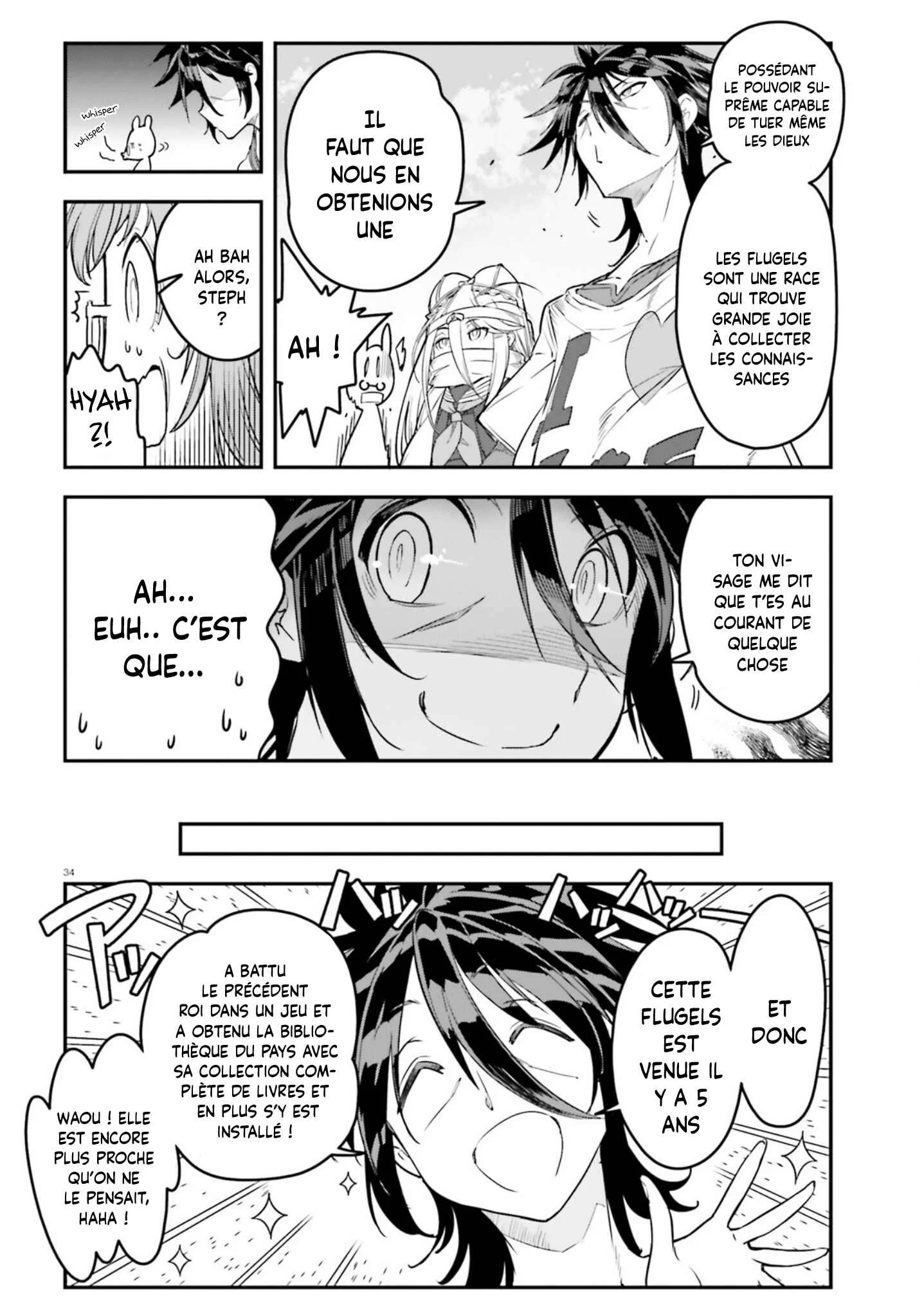 No Game No Life - Dai-2 Shou - Toubu Rengou-hen Chapitre 2 - Page 35