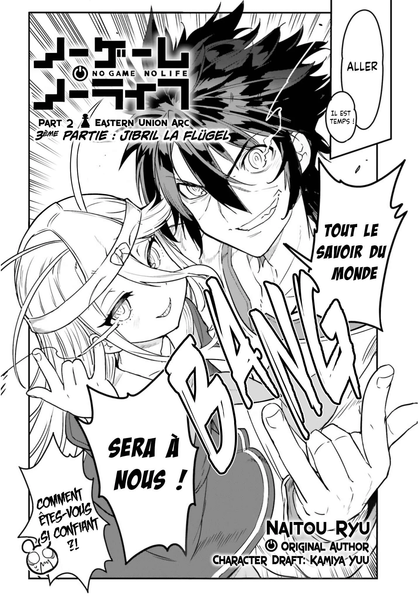 No Game No Life - Dai-2 Shou - Toubu Rengou-hen Chapitre 3 - Page 2