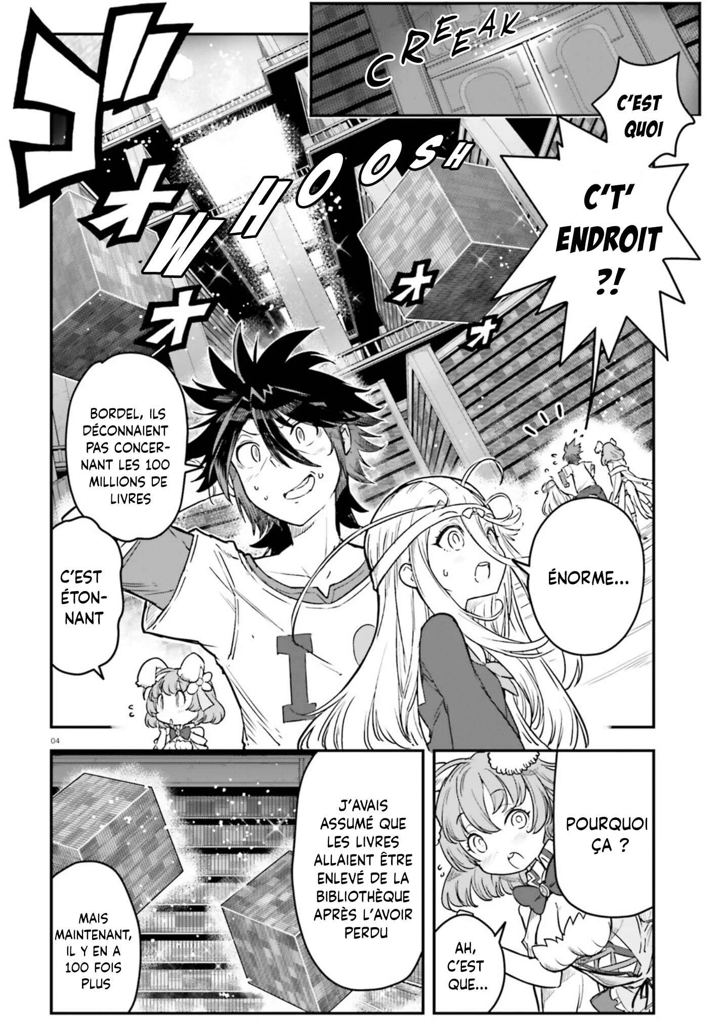 No Game No Life - Dai-2 Shou - Toubu Rengou-hen Chapitre 3 - Page 4