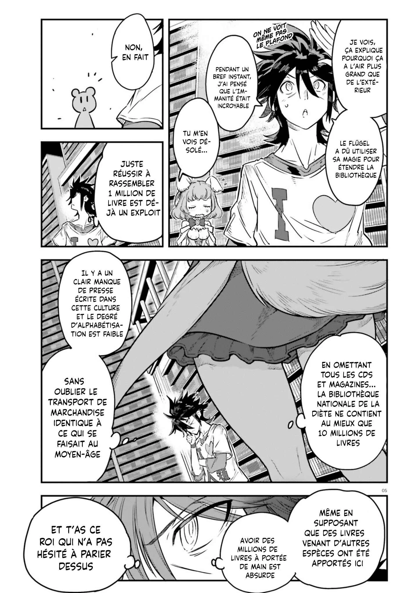 No Game No Life - Dai-2 Shou - Toubu Rengou-hen Chapitre 3 - Page 5
