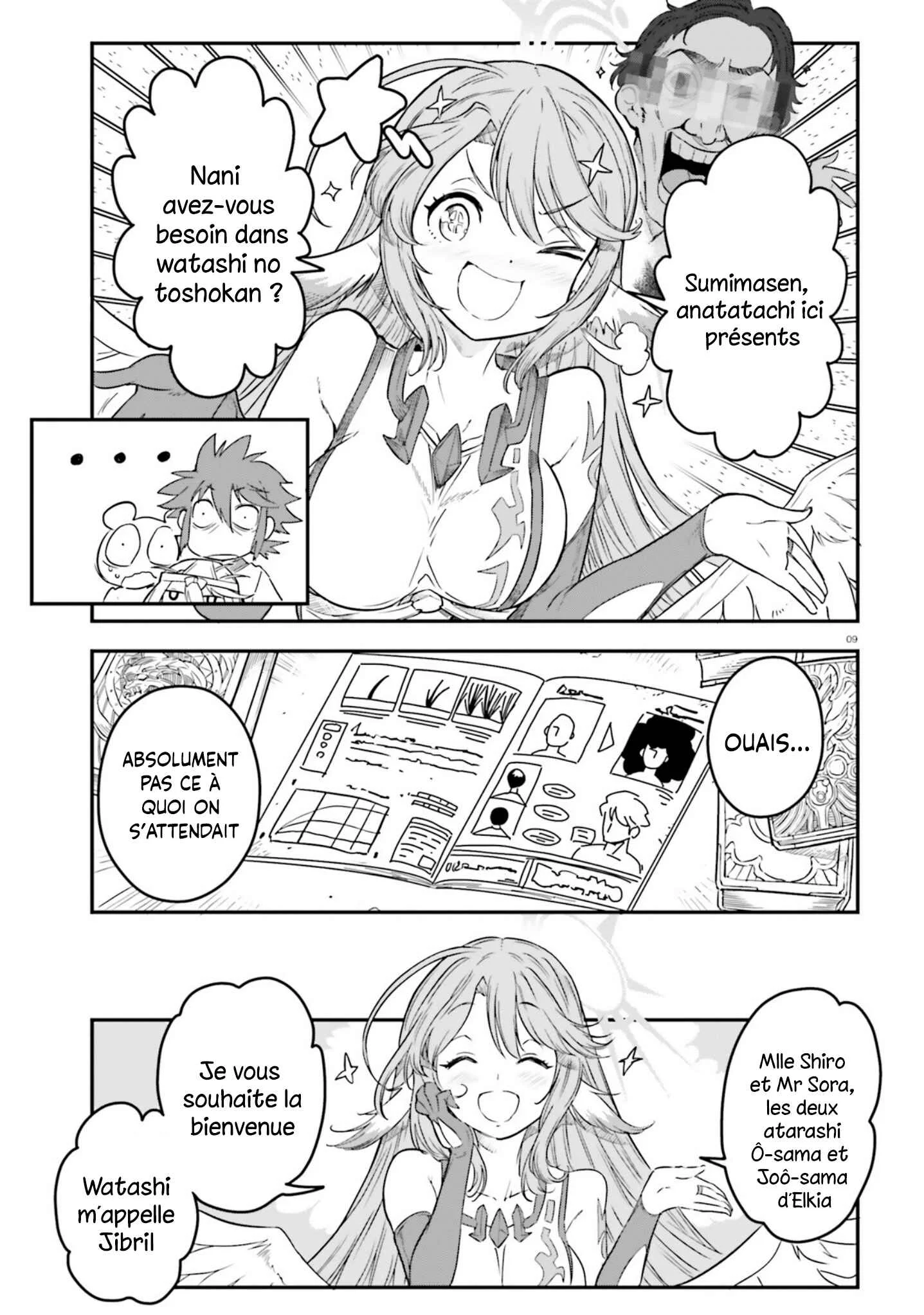 No Game No Life - Dai-2 Shou - Toubu Rengou-hen Chapitre 3 - Page 8