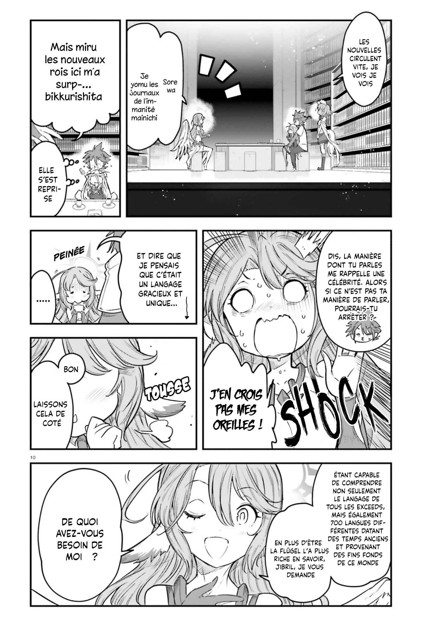 No Game No Life - Dai-2 Shou - Toubu Rengou-hen Chapitre 3 - Page 9