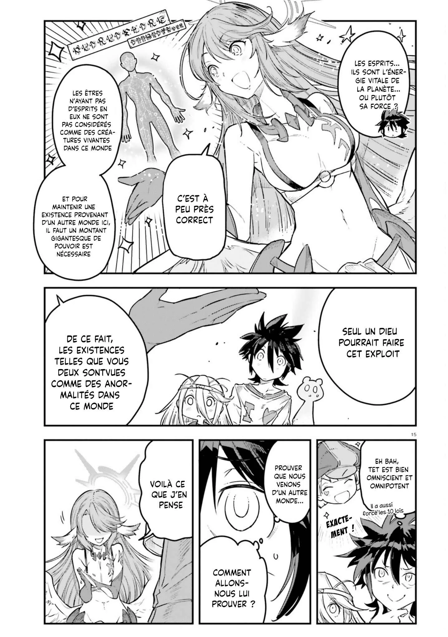 No Game No Life - Dai-2 Shou - Toubu Rengou-hen Chapitre 3 - Page 14
