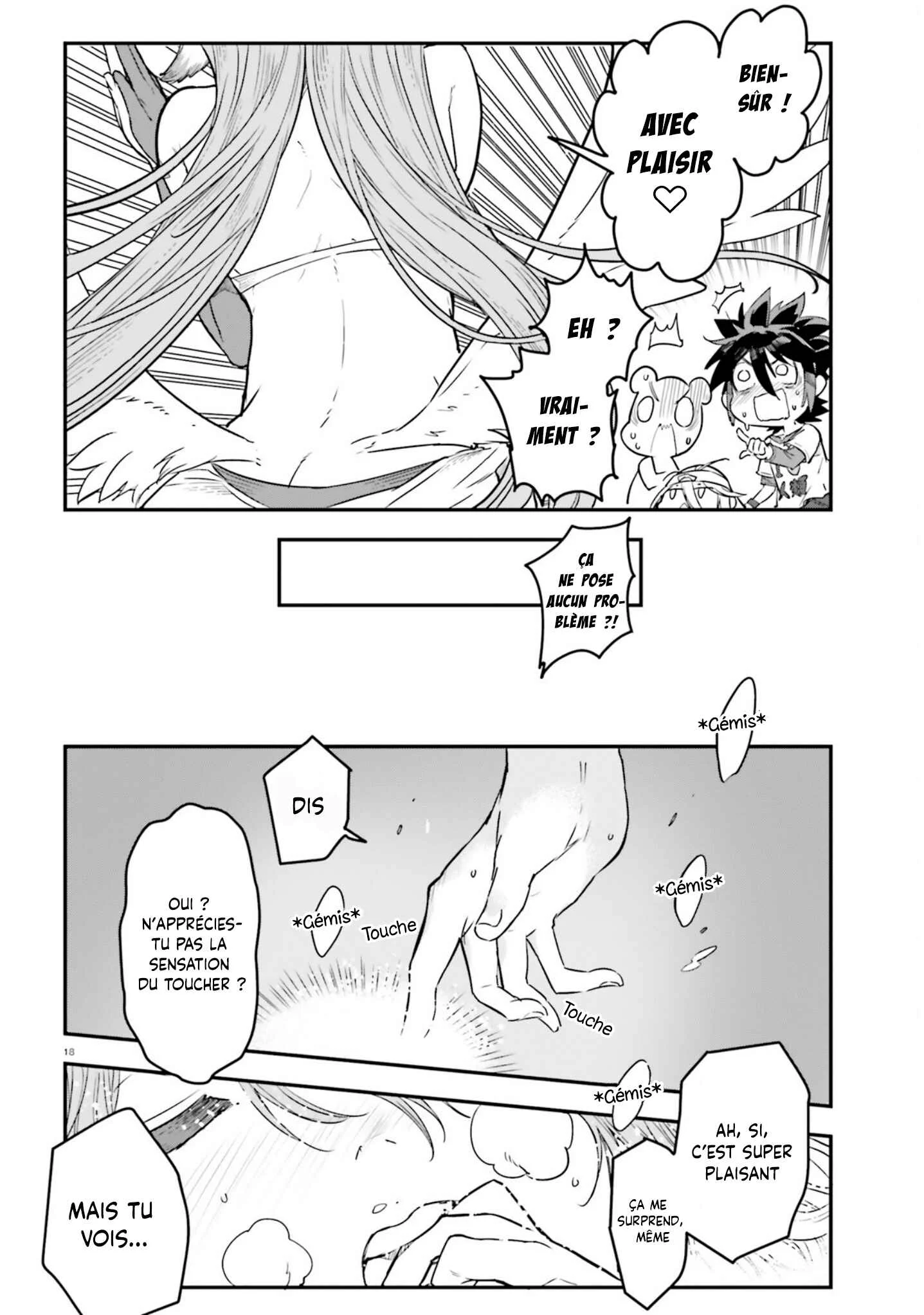 No Game No Life - Dai-2 Shou - Toubu Rengou-hen Chapitre 3 - Page 17