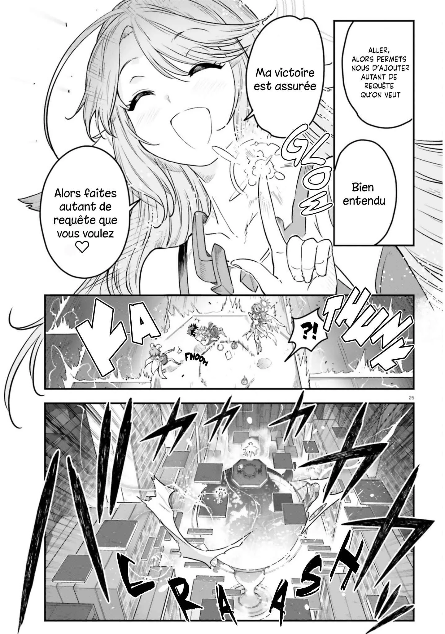 No Game No Life - Dai-2 Shou - Toubu Rengou-hen Chapitre 3 - Page 24