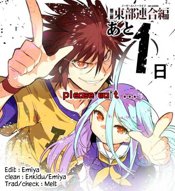 No Game No Life - Dai-2 Shou - Toubu Rengou-hen Chapitre 3 - Page 26