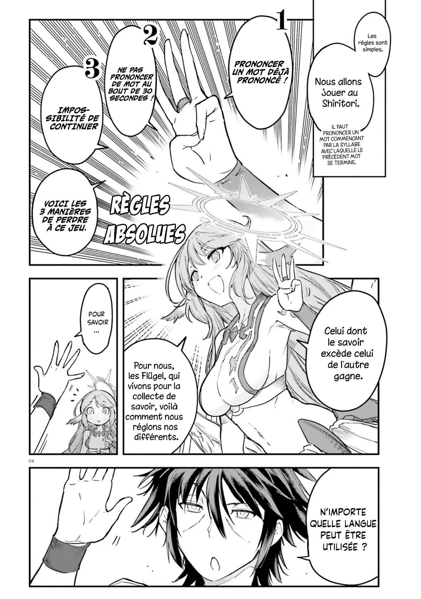 No Game No Life - Dai-2 Shou - Toubu Rengou-hen Chapitre 4 - Page 5