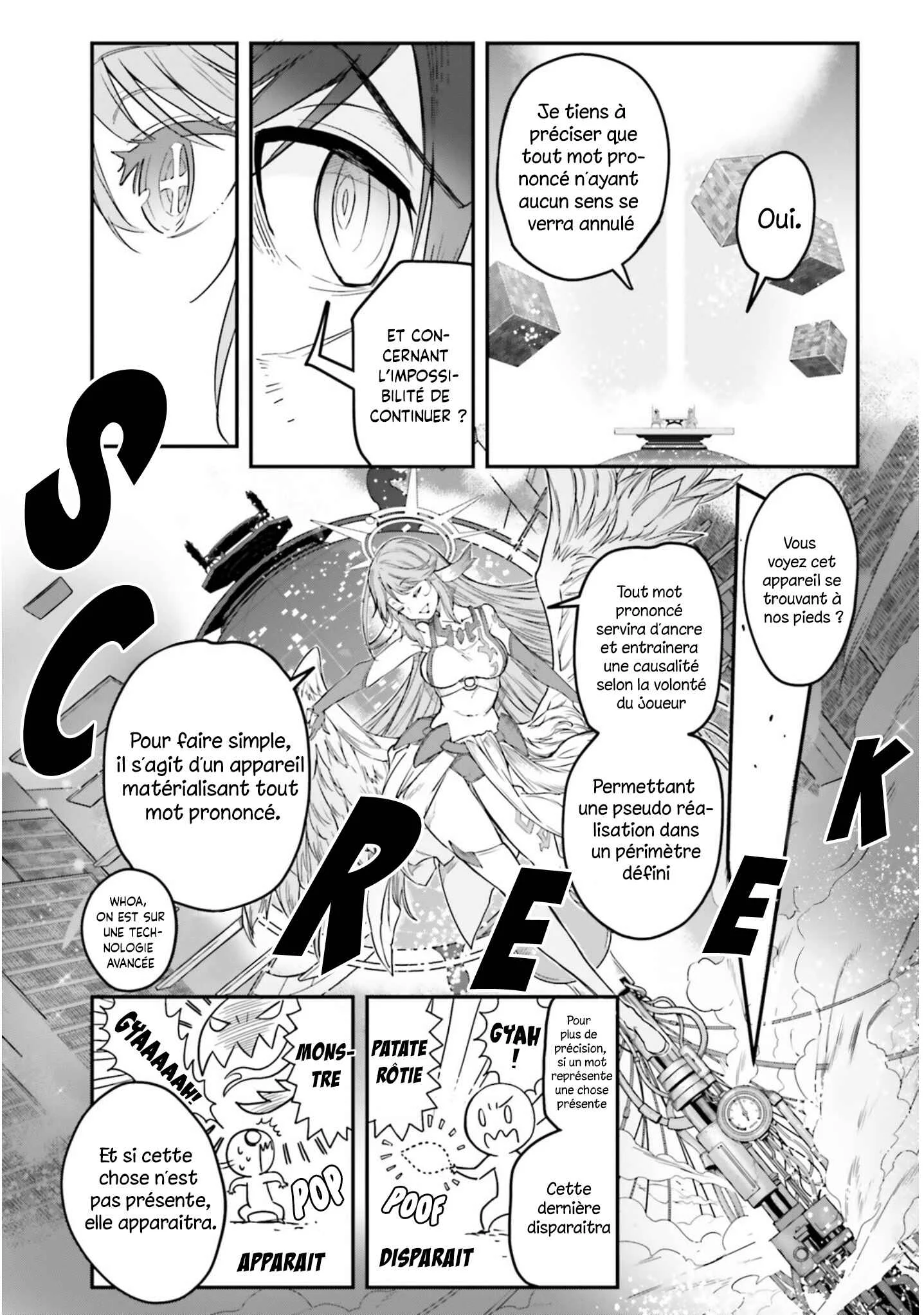 No Game No Life - Dai-2 Shou - Toubu Rengou-hen Chapitre 4 - Page 6