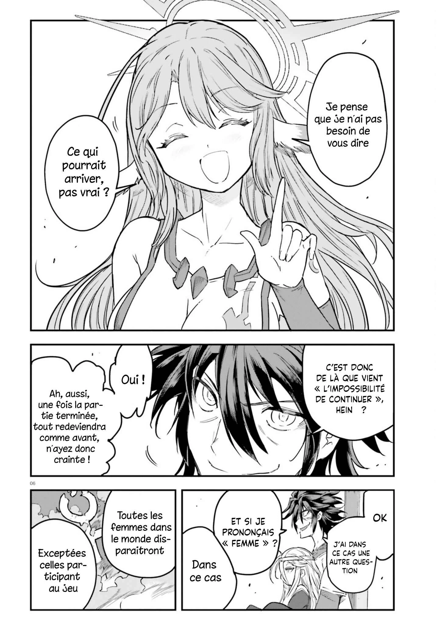 No Game No Life - Dai-2 Shou - Toubu Rengou-hen Chapitre 4 - Page 7