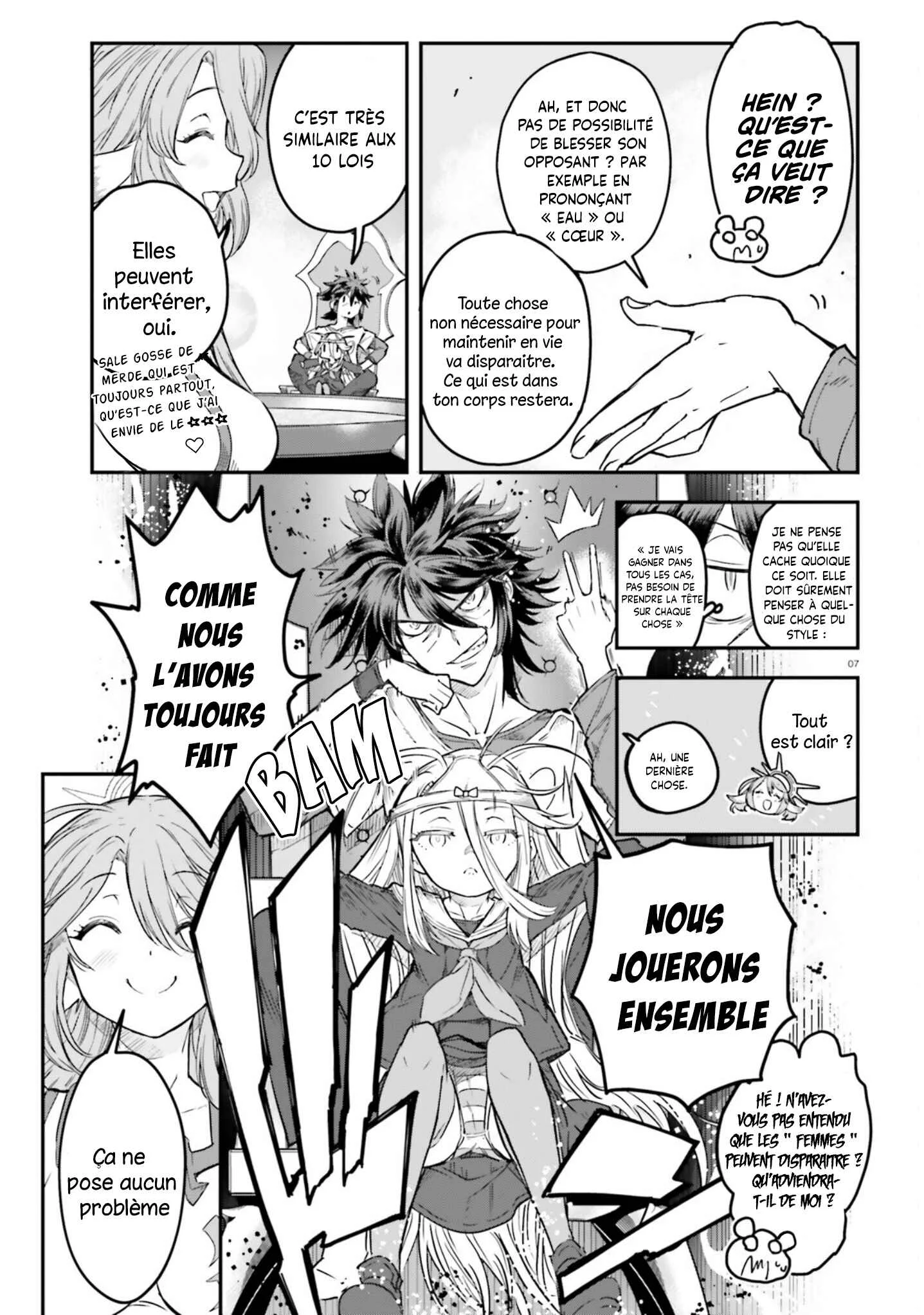 No Game No Life - Dai-2 Shou - Toubu Rengou-hen Chapitre 4 - Page 8