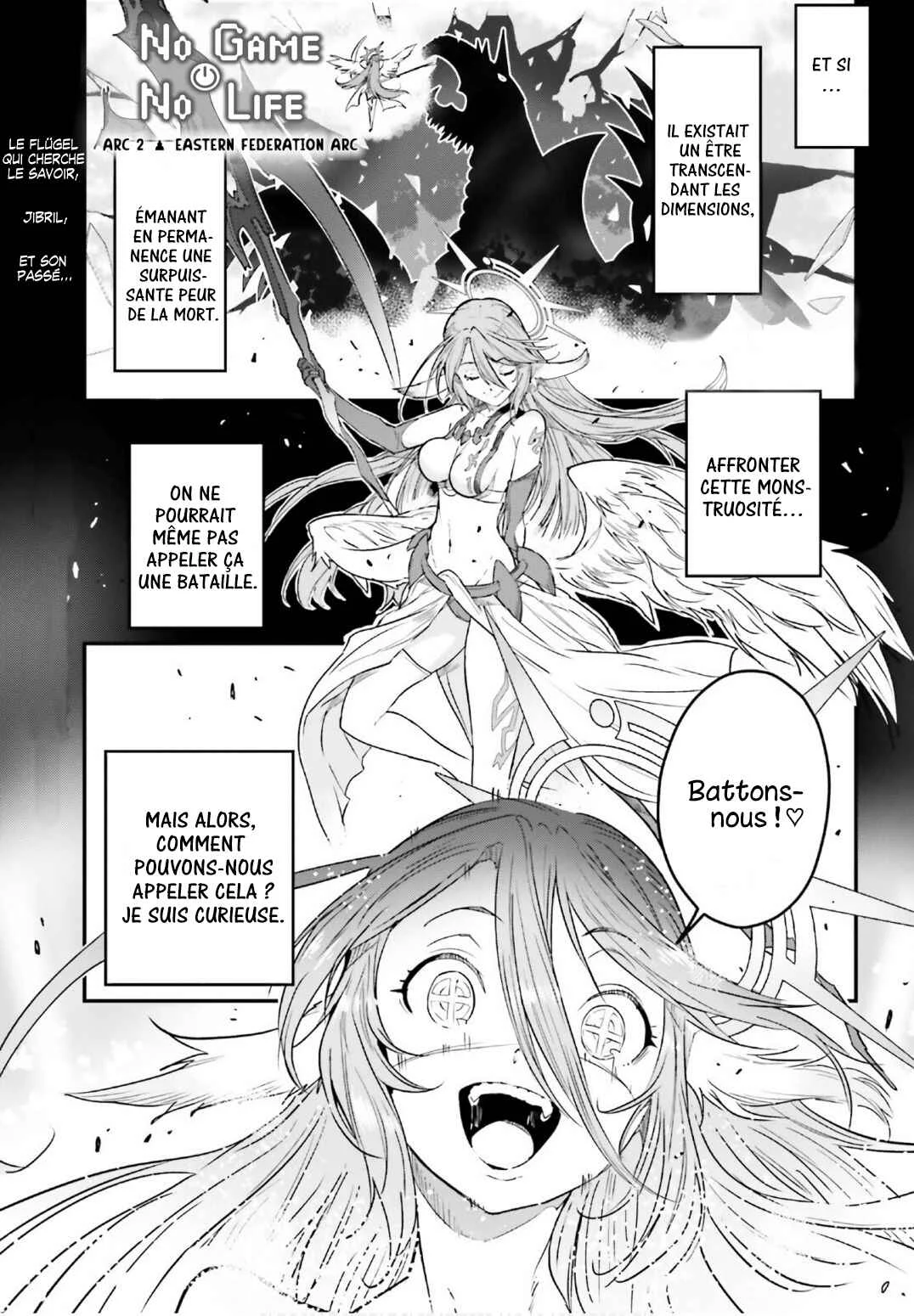 No Game No Life - Dai-2 Shou - Toubu Rengou-hen Chapitre 5 - Page 1
