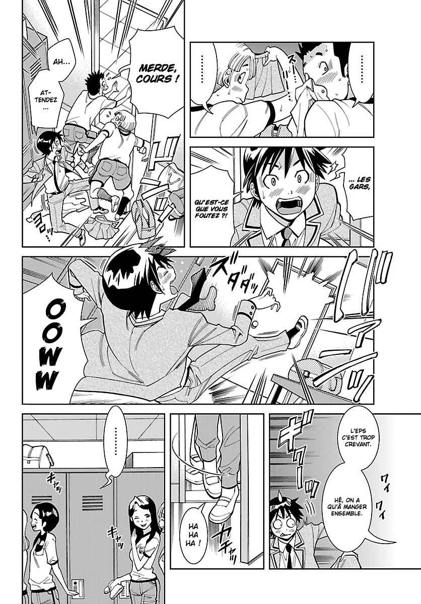 Nozo × Kimi Chapitre 1: Un accord secret - Page 7