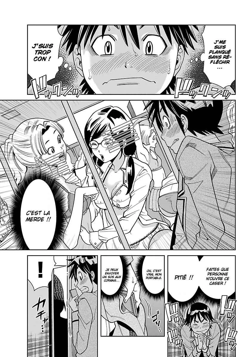 Nozo × Kimi Chapitre 1: Un accord secret - Page 8