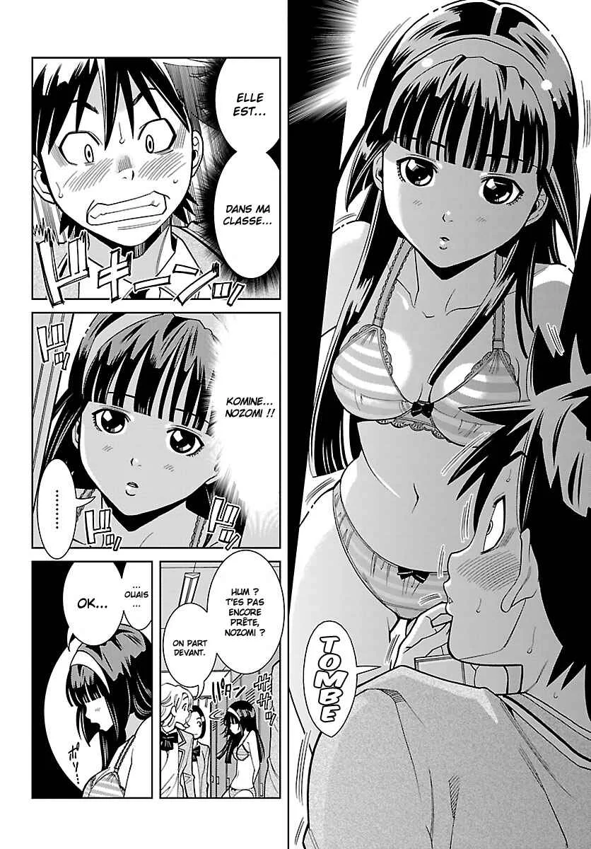 Nozo × Kimi Chapitre 1: Un accord secret - Page 9