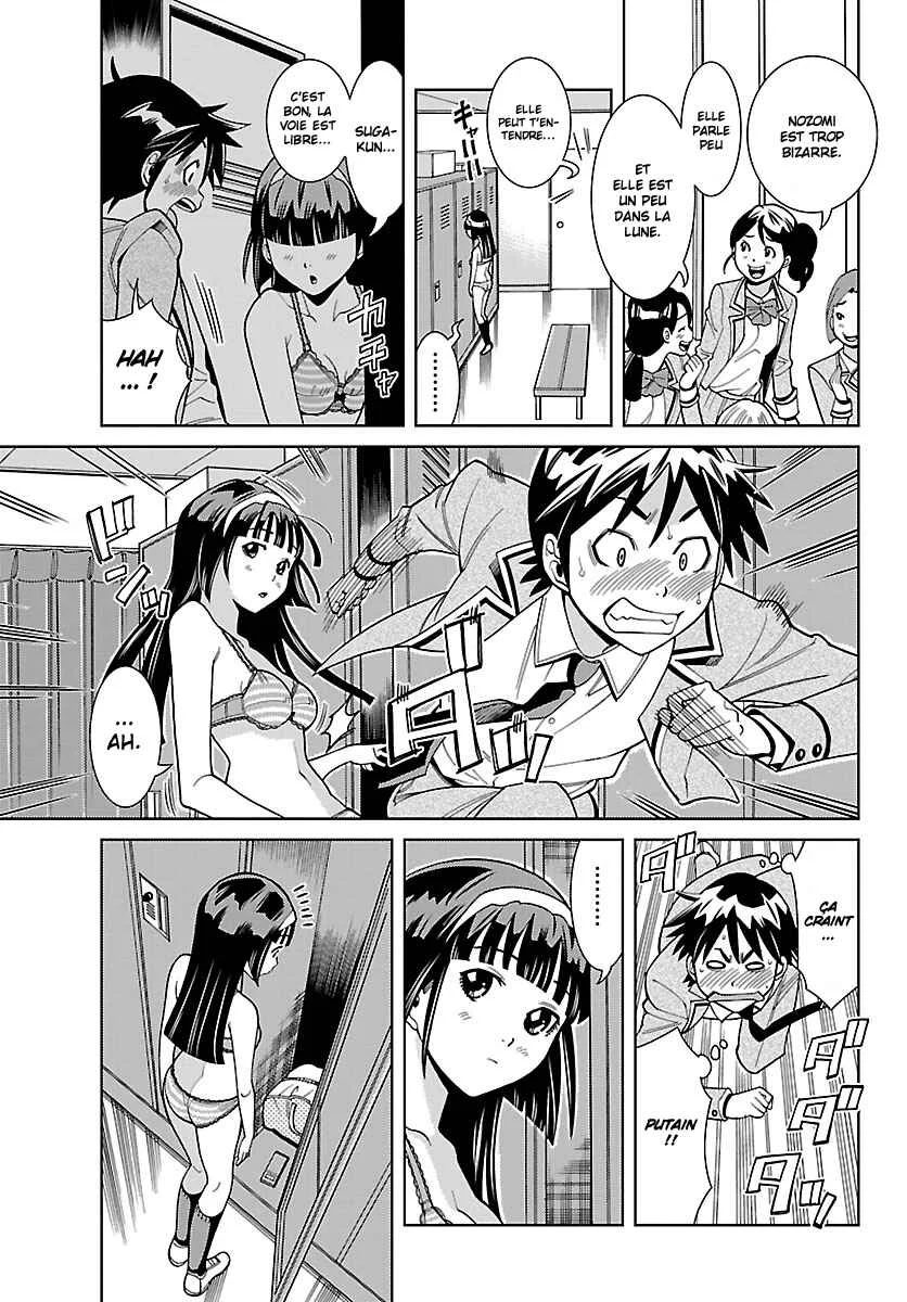 Nozo × Kimi Chapitre 1: Un accord secret - Page 10