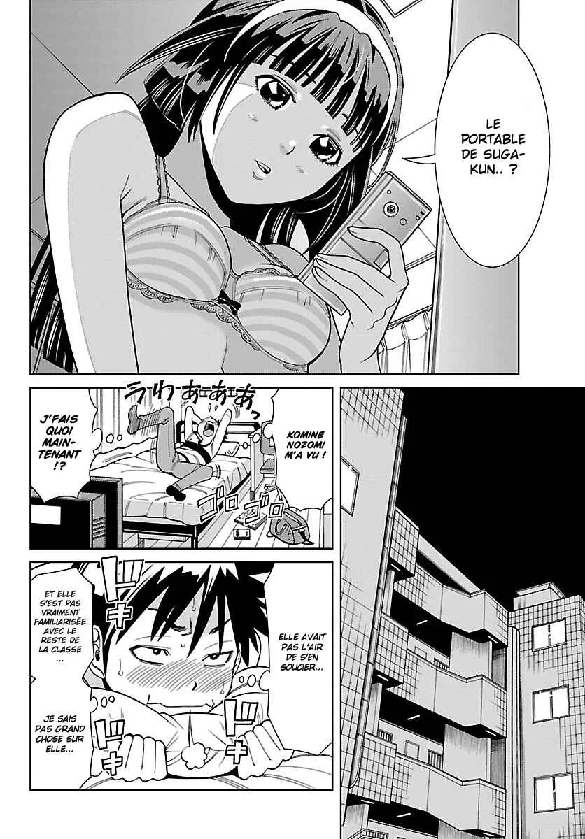 Nozo × Kimi Chapitre 1: Un accord secret - Page 11