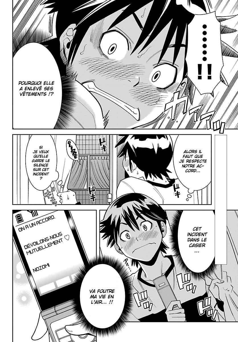 Nozo × Kimi Chapitre 1: Un accord secret - Page 19