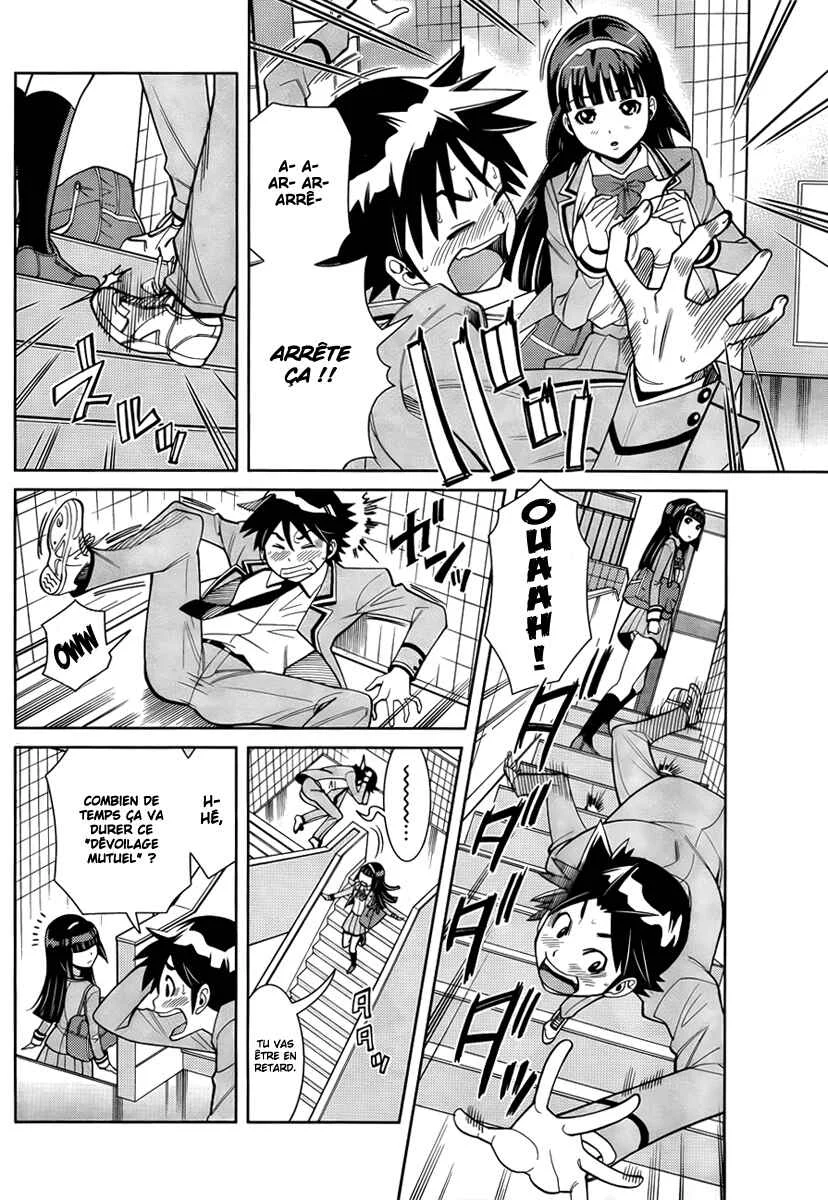 Nozo × Kimi Chapitre 2: Jupe et escaliers - Page 9