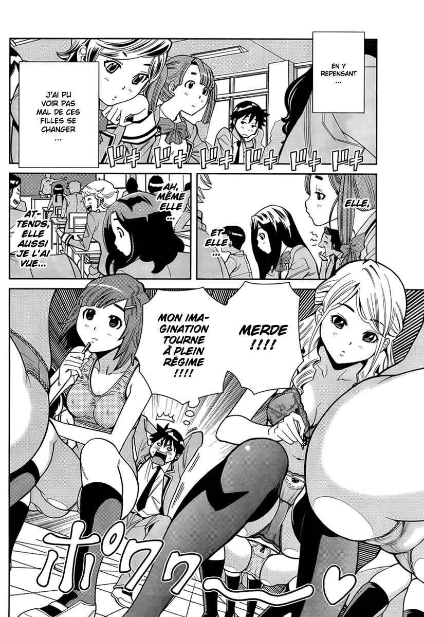 Nozo × Kimi Chapitre 2: Jupe et escaliers - Page 11