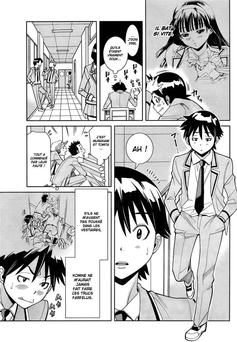 Nozo × Kimi Chapitre 2: Jupe et escaliers - Page 12