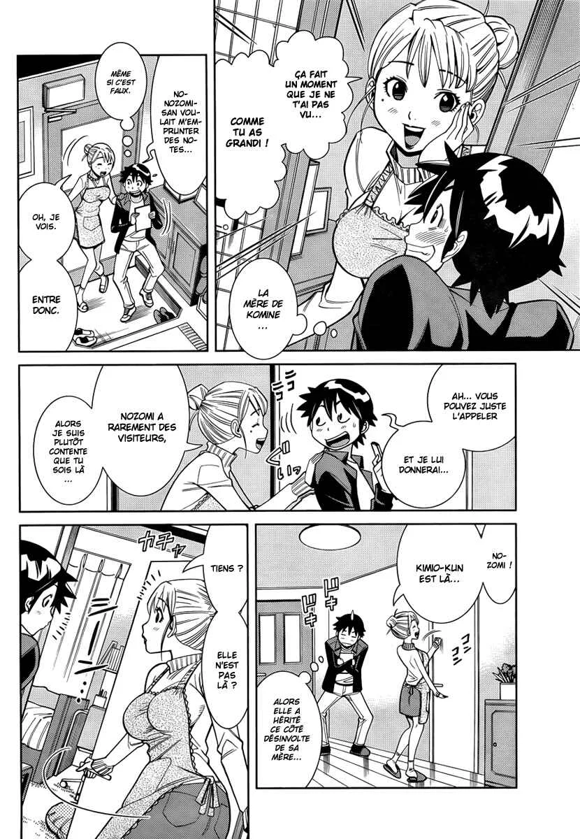Nozo × Kimi Chapitre 3: La chambre de Nozomi - Page 5