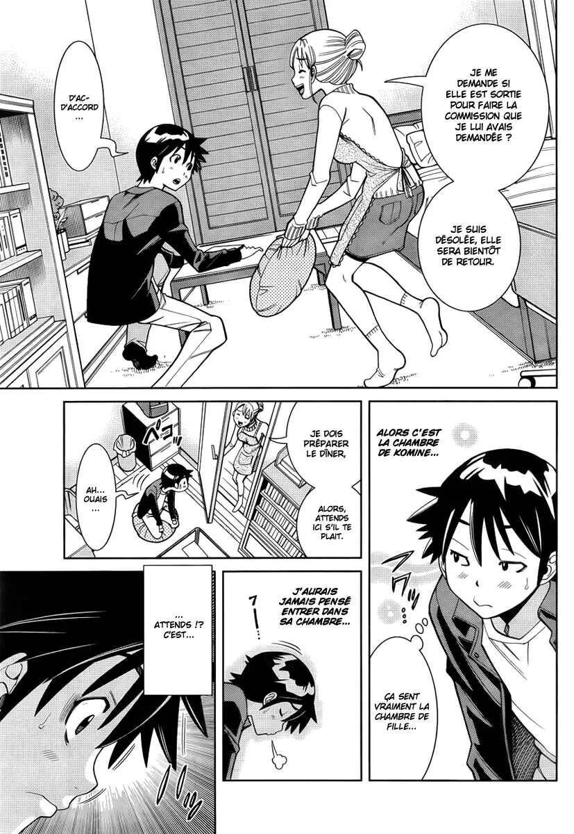 Nozo × Kimi Chapitre 3: La chambre de Nozomi - Page 6