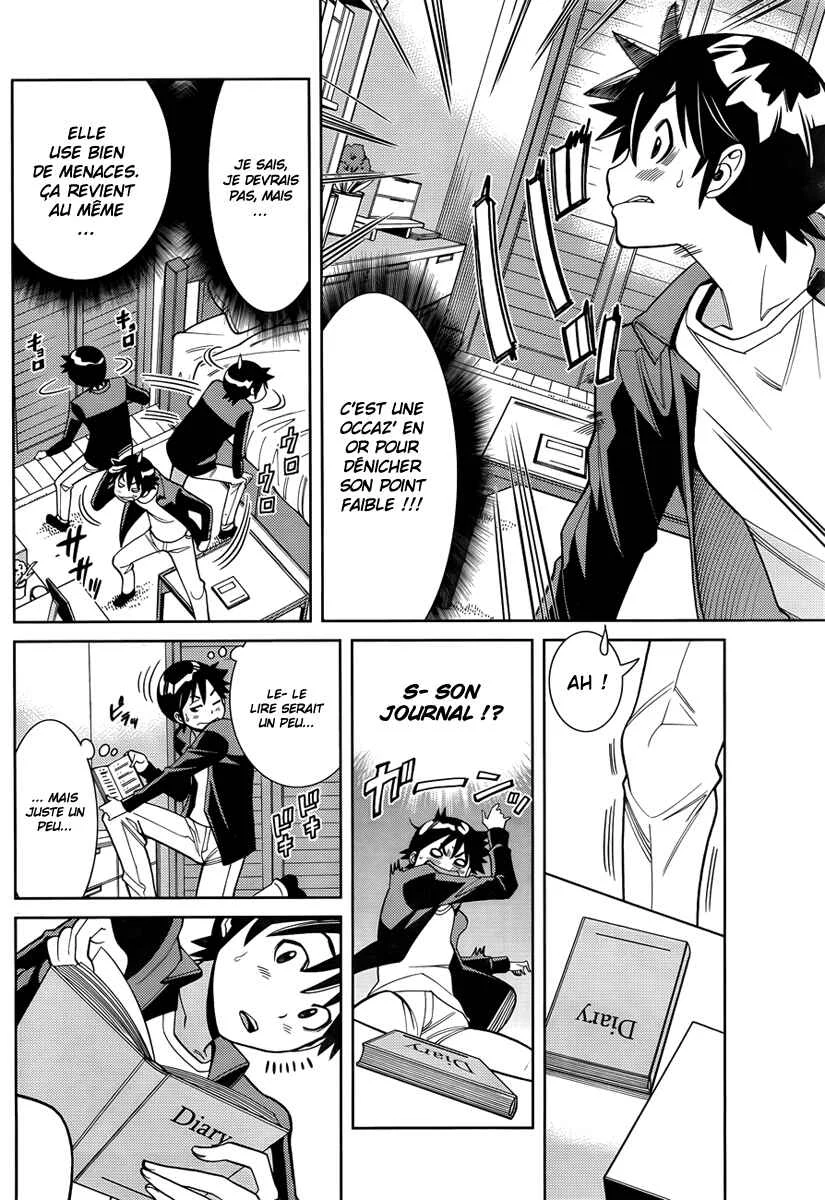 Nozo × Kimi Chapitre 3: La chambre de Nozomi - Page 7