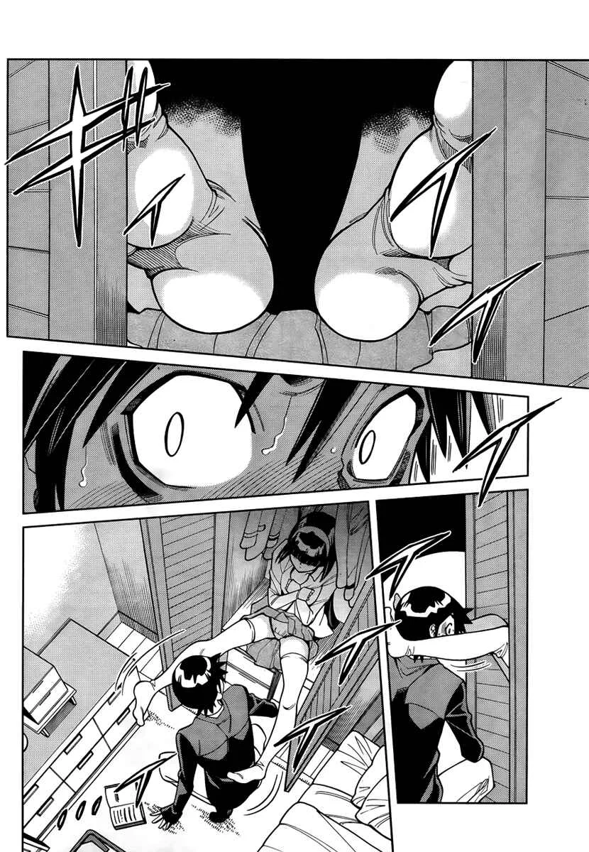 Nozo × Kimi Chapitre 3: La chambre de Nozomi - Page 9