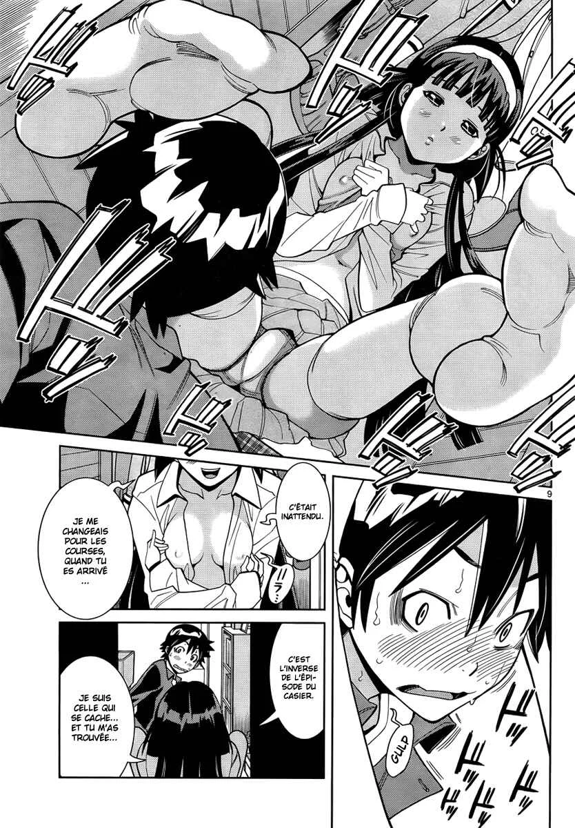 Nozo × Kimi Chapitre 3: La chambre de Nozomi - Page 10