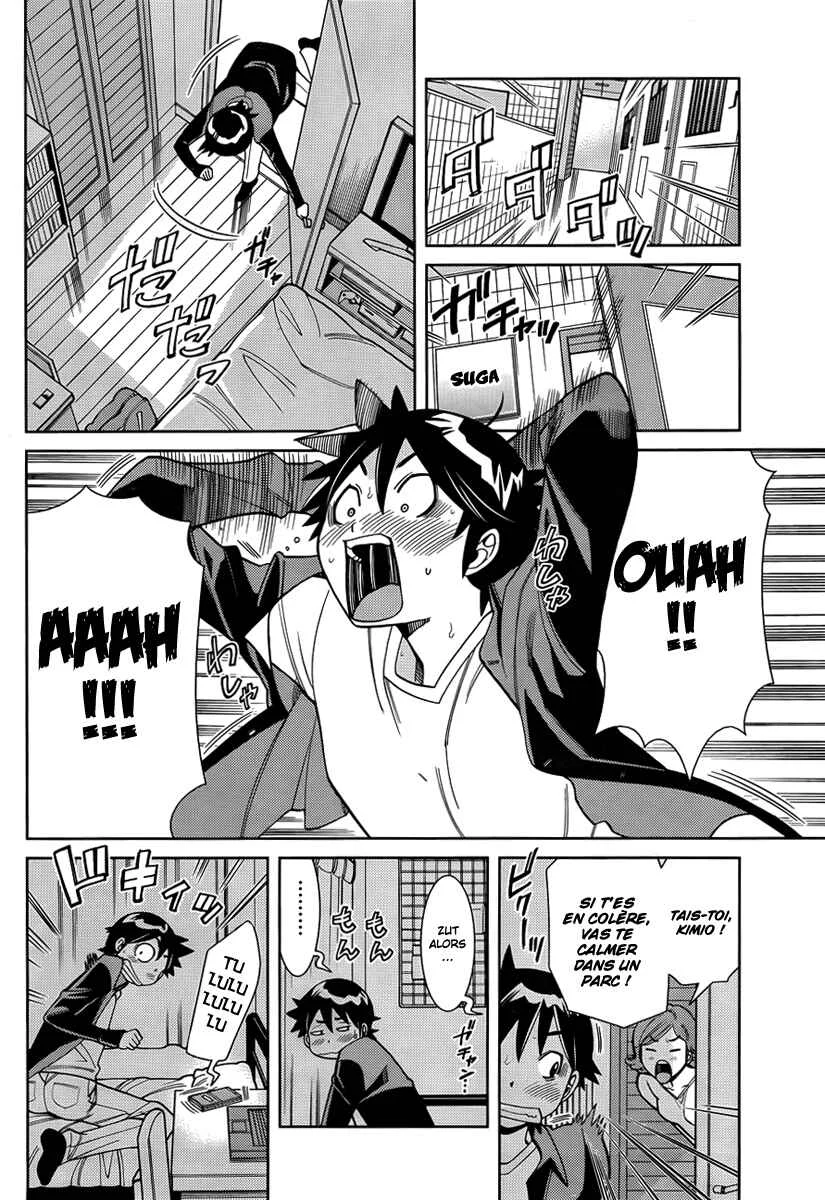 Nozo × Kimi Chapitre 3: La chambre de Nozomi - Page 15