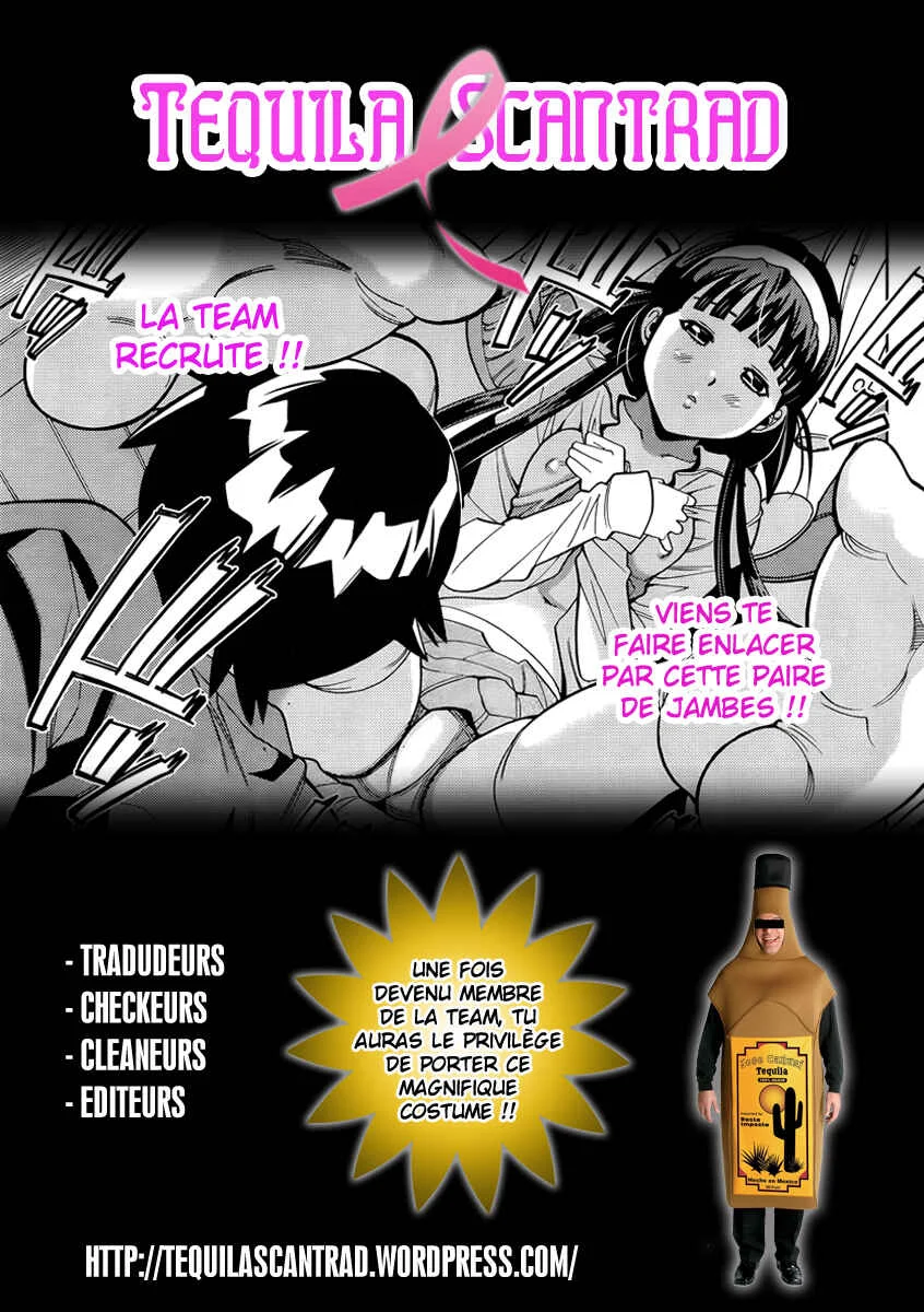 Nozo × Kimi Chapitre 3: La chambre de Nozomi - Page 18