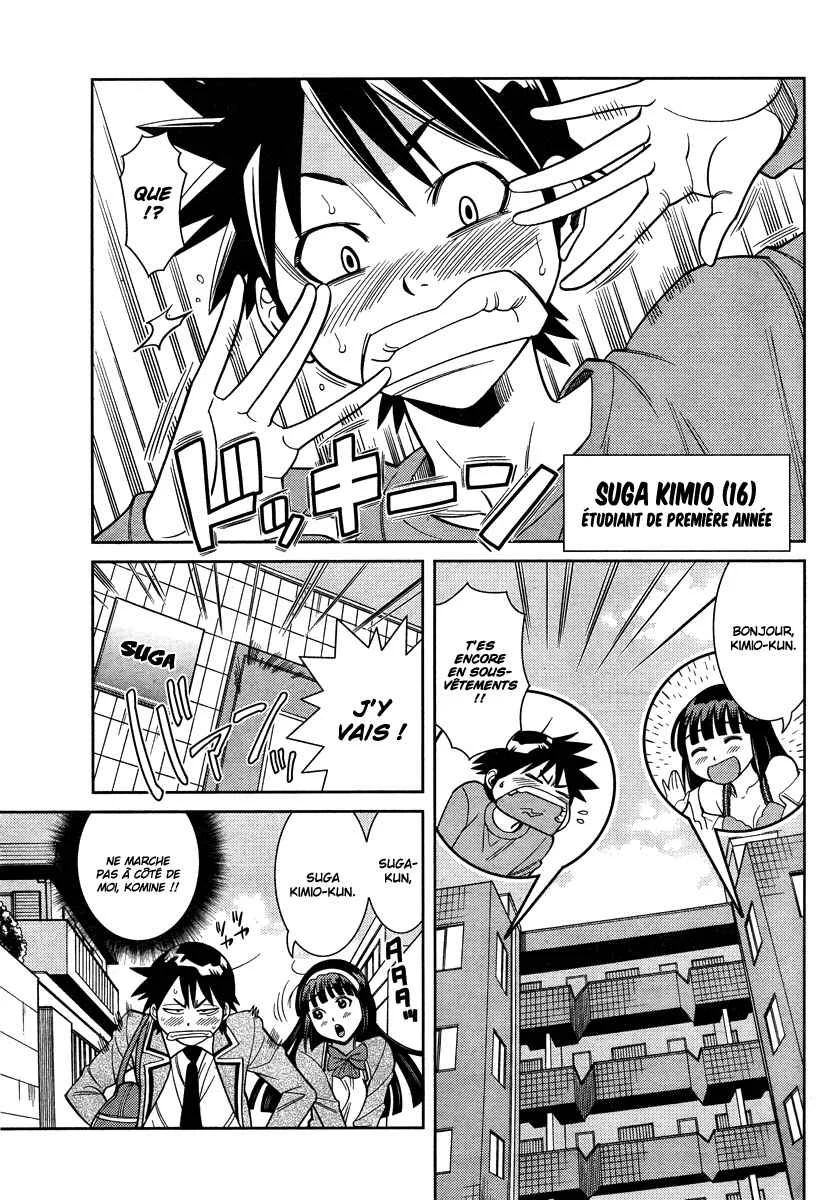 Nozo × Kimi Chapitre 4: Une fille aux gros seins - Page 5