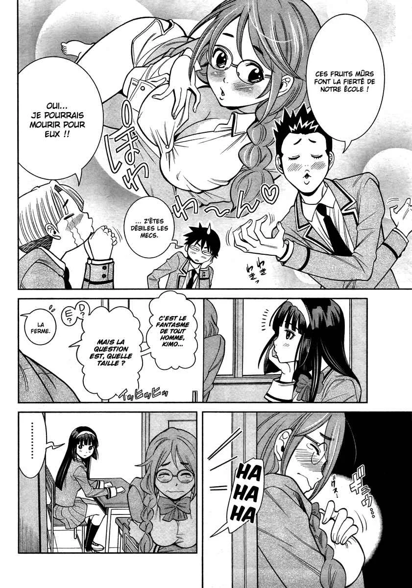 Nozo × Kimi Chapitre 4: Une fille aux gros seins - Page 10