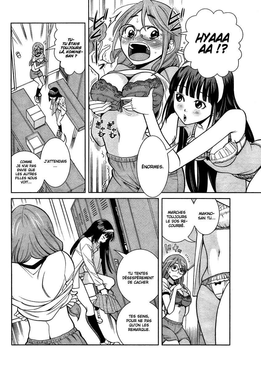 Nozo × Kimi Chapitre 4: Une fille aux gros seins - Page 14