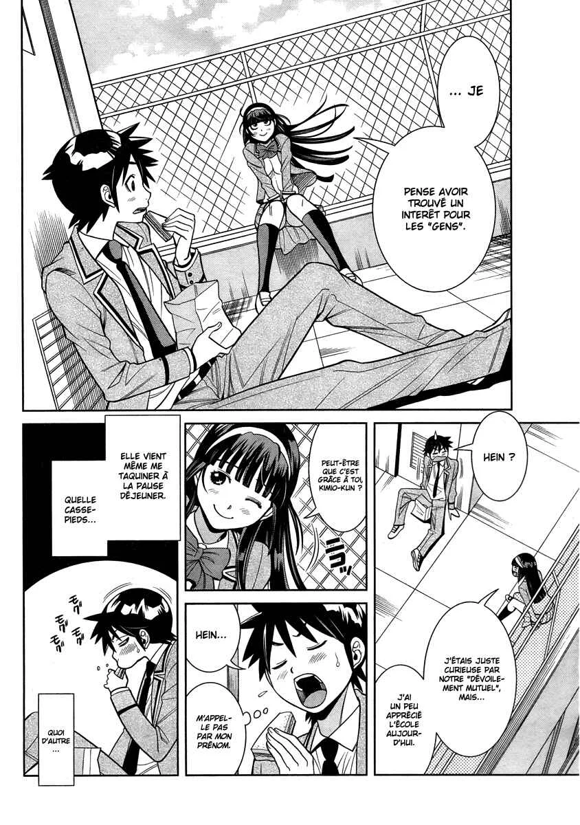 Nozo × Kimi Chapitre 4: Une fille aux gros seins - Page 16