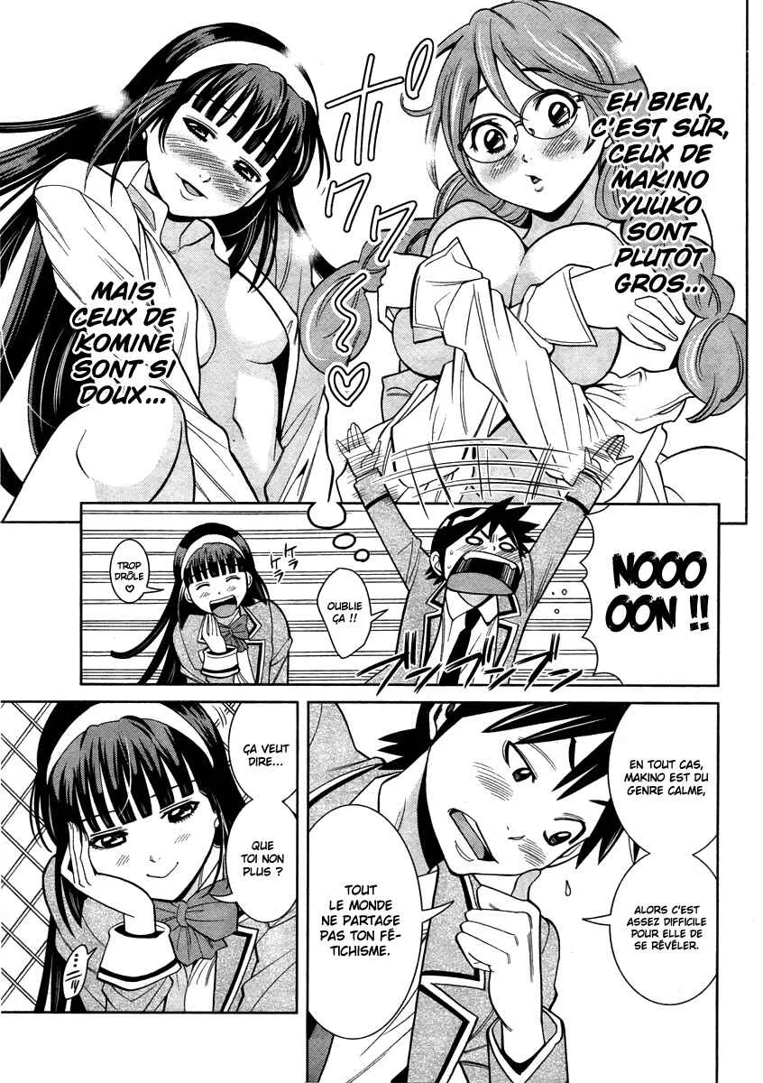 Nozo × Kimi Chapitre 4: Une fille aux gros seins - Page 19