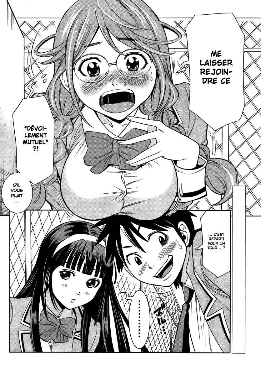 Nozo × Kimi Chapitre 4: Une fille aux gros seins - Page 22