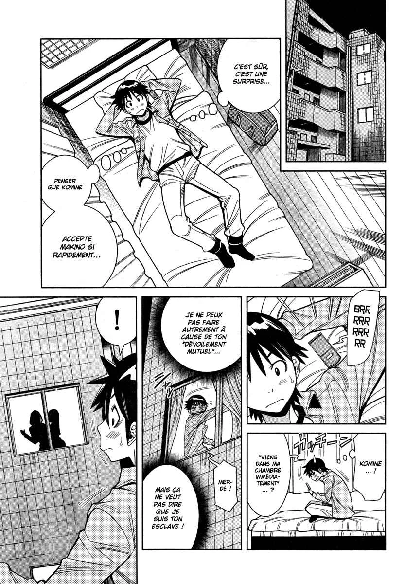Nozo × Kimi Chapitre 5: Charme naturel - Page 4