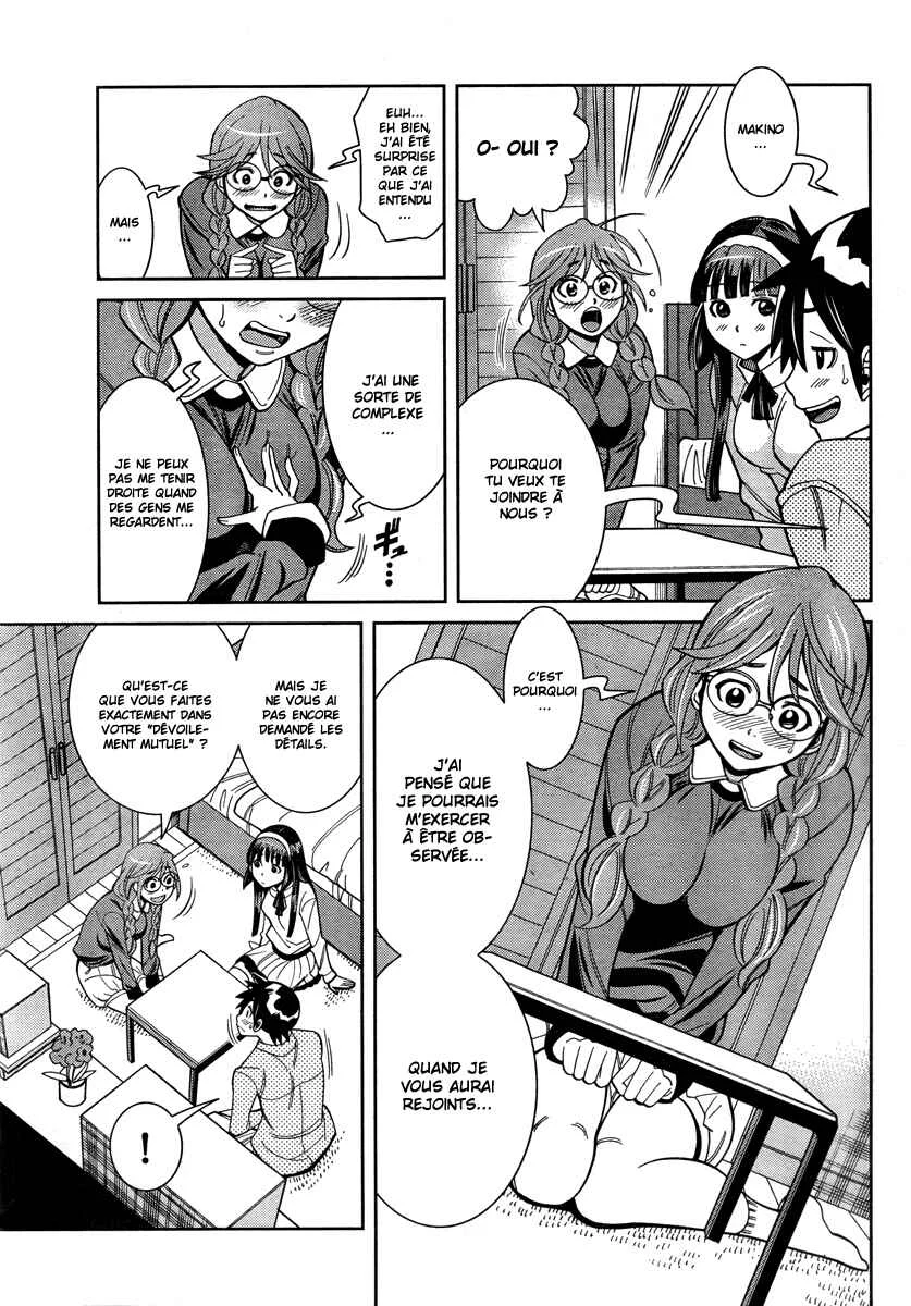 Nozo × Kimi Chapitre 5: Charme naturel - Page 6